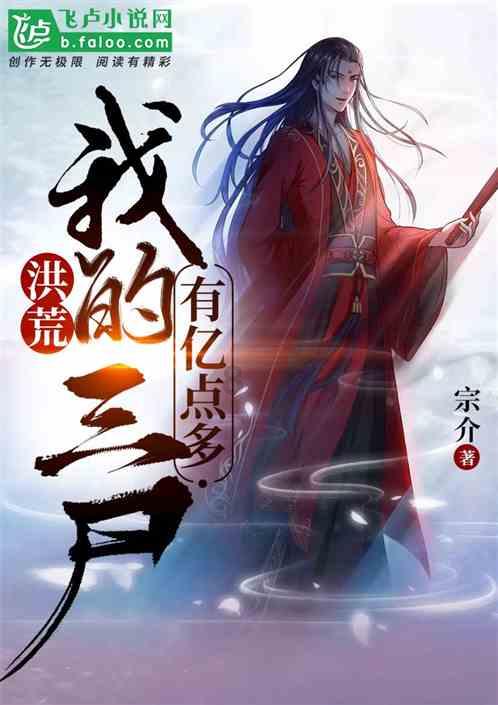 女生学习室内设计有前途吗？游戏画面